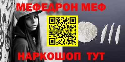 сатива Можга