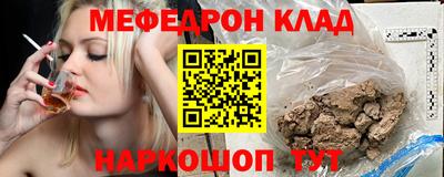 сатива Можга