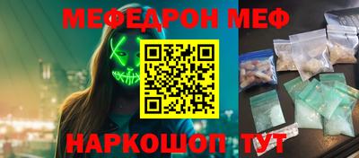 сатива Можга