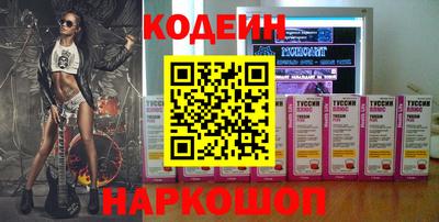 каннабис Моздок