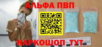 сатива Можга