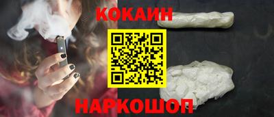 каннабис Моздок