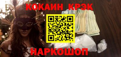 каннабис Моздок