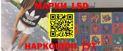 каннабис Моздок