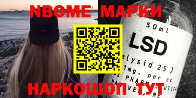 каннабис Моздок