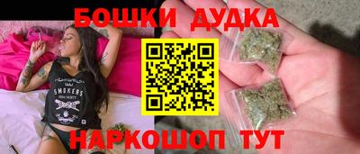 мет Можайск