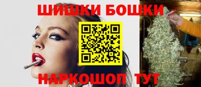 мет Можайск