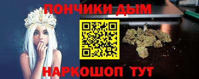 мет Можайск