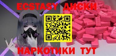 сатива Можга
