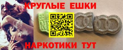 сатива Можга
