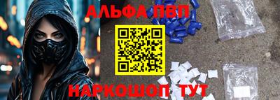 каннабис Моздок