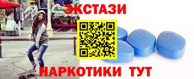 каннабис Моздок
