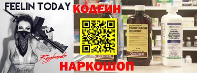 мет Можайск