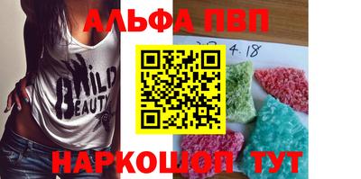 сатива Можга
