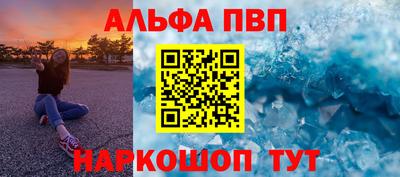 каннабис Моздок