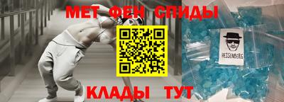 сатива Можга