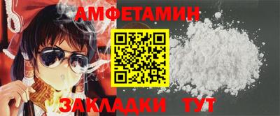 каннабис Моздок