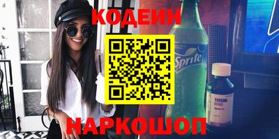 мет Можайск
