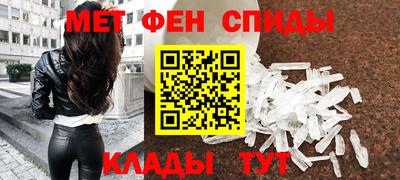 сатива Можга