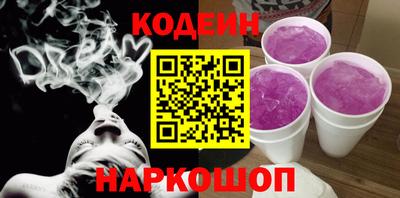 сатива Можга