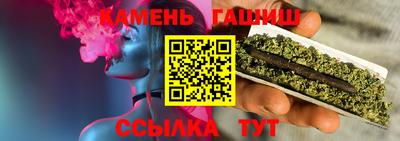мет Можайск