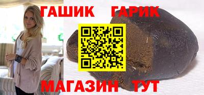 мет Можайск