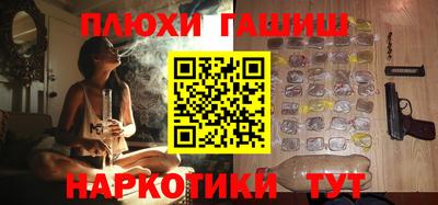 сатива Можга