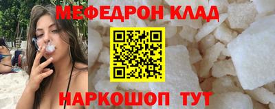 сатива Можга