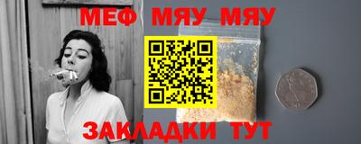 каннабис Моздок