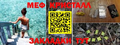 каннабис Моздок