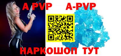 каннабис Моздок